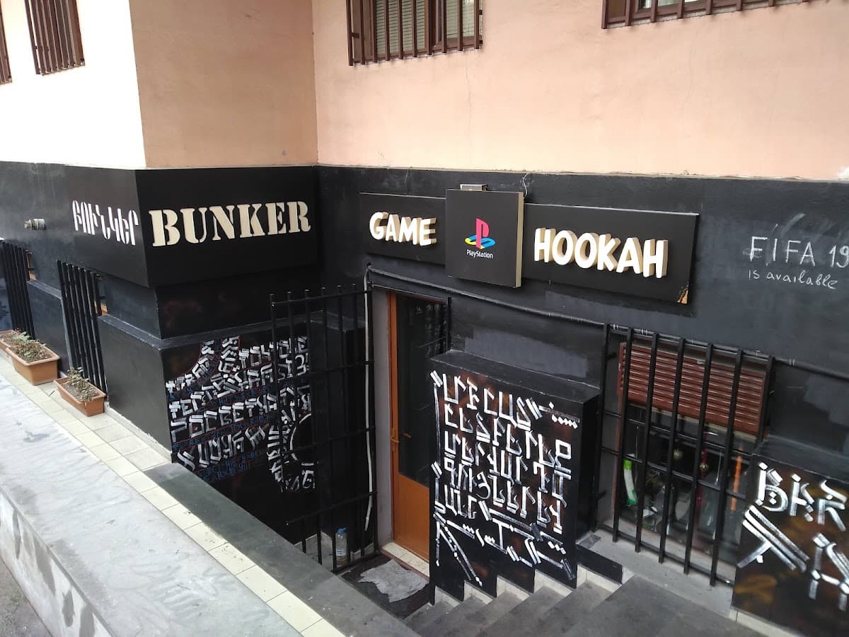 Bunker PlayStation Hookah