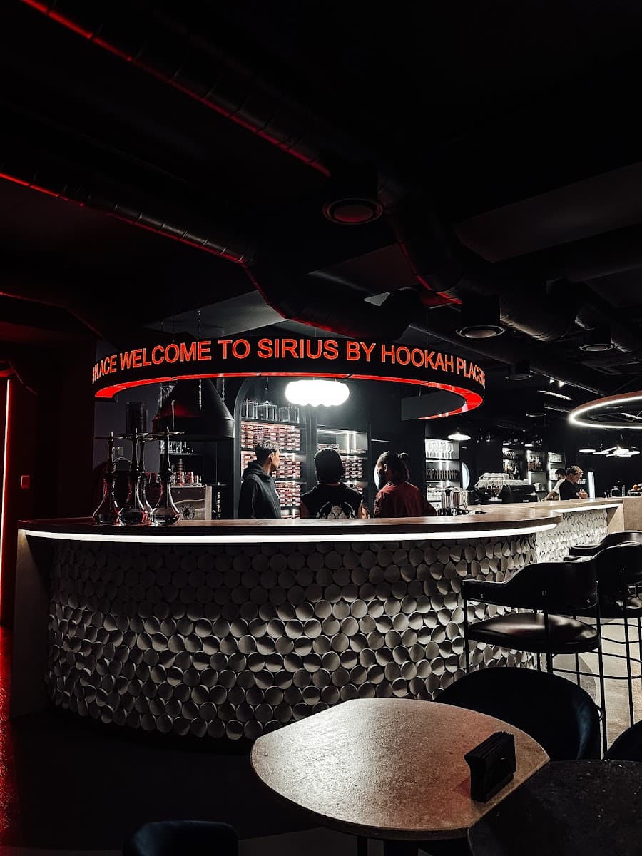 HookahPlace Sirius